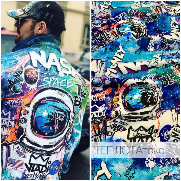 космонавты