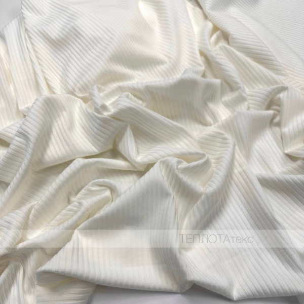 Лапша (узкий рубчик), трикотажное полотно, ширина 160см (7576) (Молочный 2)