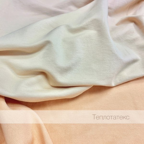 Крем брюле Крем брюле