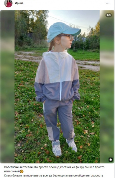 Screenshot_95 Screenshot_95